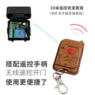 自动门无线开关免接触红外感应延时门禁系统配件一拖二智能开关