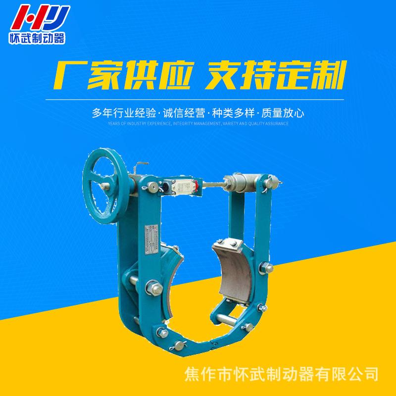 厂家供应TYW系列气动鼓式制动器气动制动器