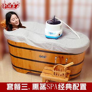 泡木澡木桶浴缸家用桶浴成桶人zhang536大人扶澡手实木浴盆洗木桶