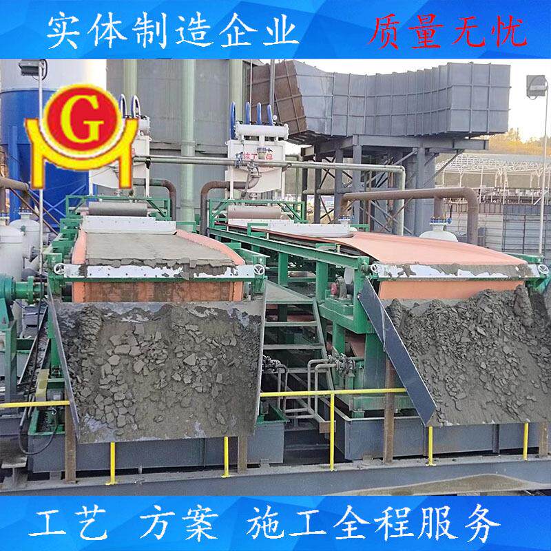 真空过滤机带式过滤机成套设备化工泥浆脱水过滤机耐腐蚀