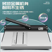 手动压痕机A3A4小型35CM封面书脊线压线机裁纸折纸机切纸划线机