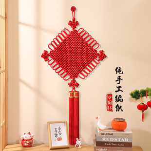 饰 中国结挂件客厅大号红色玄关福字过年新年吉祥挂饰入户门乔迁装