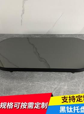 现代简约轻奢金属镜面托盘摆件样板间售楼处客厅软装饰品桌面摆设