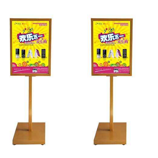 定制广告展架立牌板展架户外活动展示架双杆立牌宣传海报kt板支架,户外/登山/野营/旅行用品,支架,淘宝优惠券,粉丝福利购,淘宝优惠卷