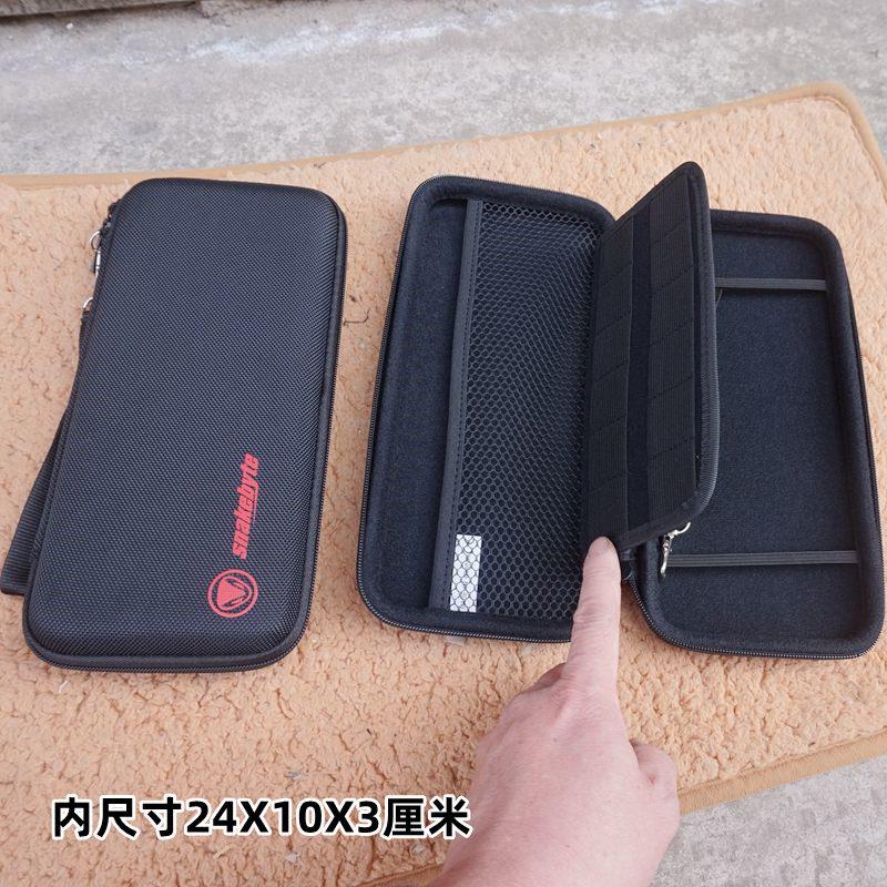 EVA吸塑盒硬质工具包仪器包数码收纳盒防水抗震硬碟盒器材零件盒