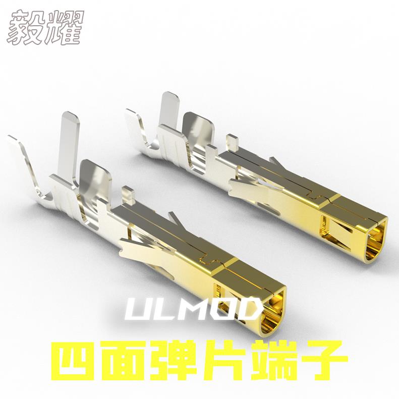 ULMOD 毅耀YY 4P.6P.8P.24P.公壳配套 高电流镀金母端子-高脚镀金