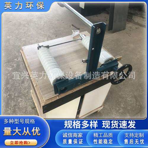 专营GW4-35/1250GW9-XJ/10kVGW16-252等各系列高压隔离开关