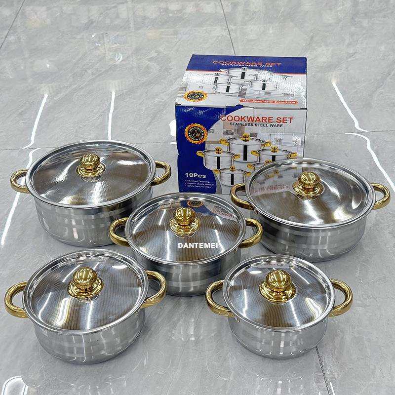 跨境货源不锈钢汤锅套装镀金色双耳汤锅具 十件套套组炊具套装pot