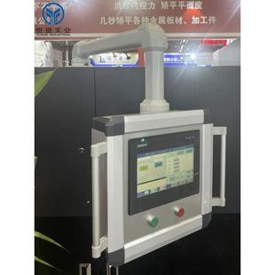 悬臂箱机床悬臂箱7寸悬臂控制箱悬臂控制箱吊臂控制箱悬臂箱定做