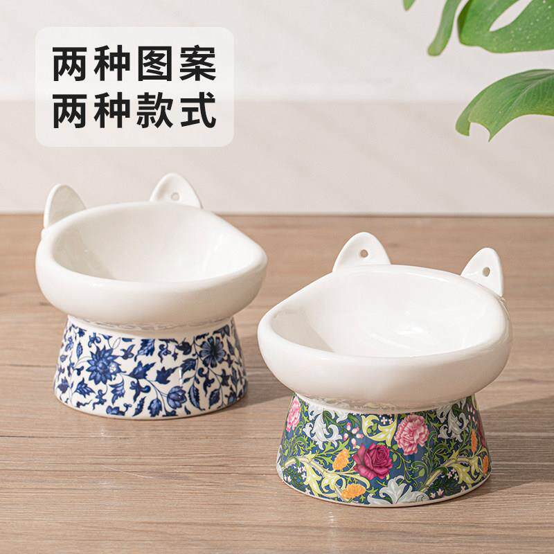 猫碗陶瓷高脚防打翻耐高温不黑下巴猫粮盆狗狗猫咪喝水吃饭宠物碗