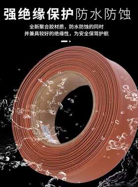 热缩套管棕色灰色橙色1kv低压防水绝缘电工电线保护套管 热缩管