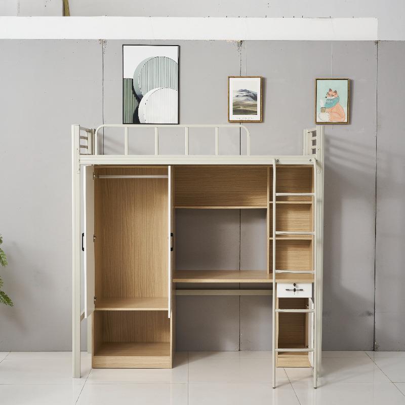 上艺床09下一体组合床学生上铺下双柜高架床方管宿舍铁床人经济桌