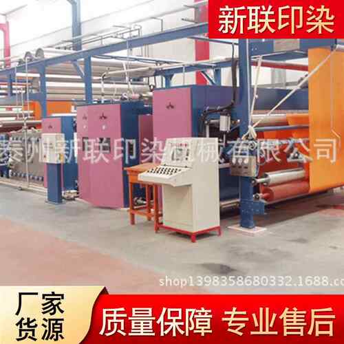 【长期供应】高效烧毛机 整机 旋混式双喷火口定型全自动纺织