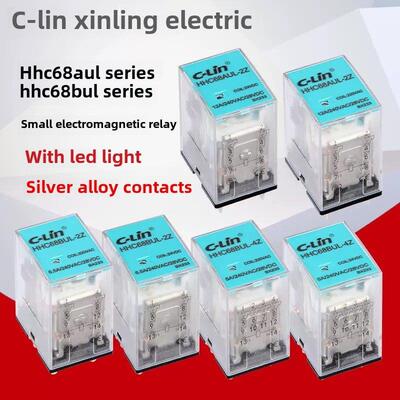 新陵中间继电器Hhc68Aul/Hhc68Bul-2Z/4Z Hh52P Hh54P小型继电器