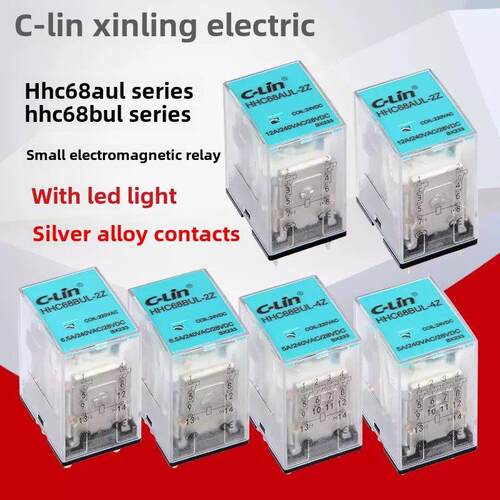 新陵中间继电器Hhc68Aul/Hhc68Bul-2Z/4Z Hh52P Hh54P小型继电器