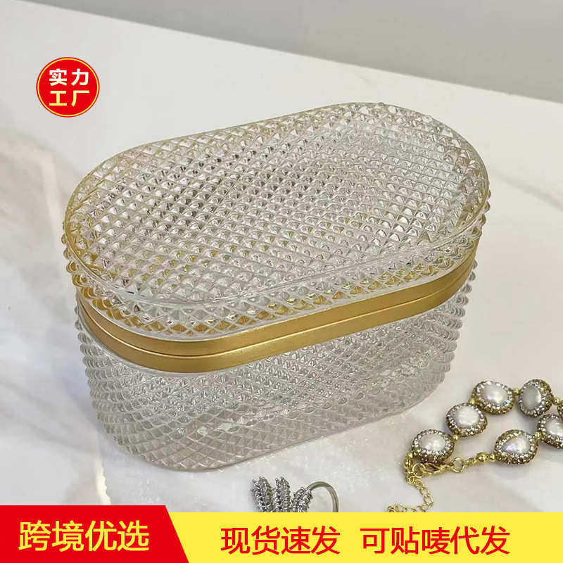 简约现代透明玻璃桌面收纳盒带盖防尘收纳展示盒化妆棉首饰收纳盒