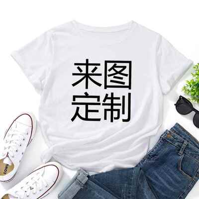 Provide high-definition graphic style women's round neck
