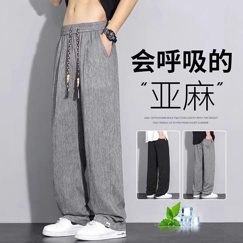 仓石一树2026新款夏季男士冰丝棉麻裤薄款宽松直筒百搭亚麻卫裤子