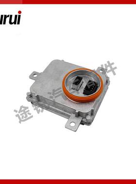 D3S安定器8K0941597B适用于Q5帕萨特迈腾大灯驱动电脑模改装