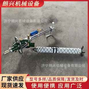 3.8气动支腿式 MQT 矿用MQTB 3.2气动锚杆钻机 帮锚杆钻机 130