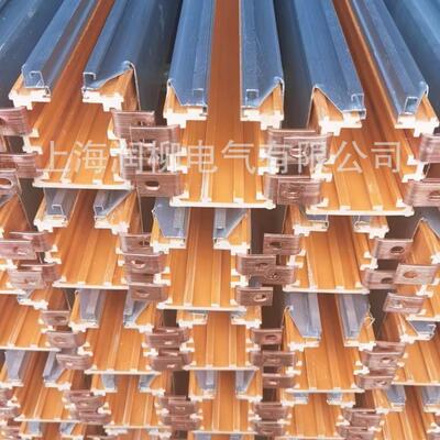 DHGJ-4-35/140滑触线,铝合金外壳管式滑触线