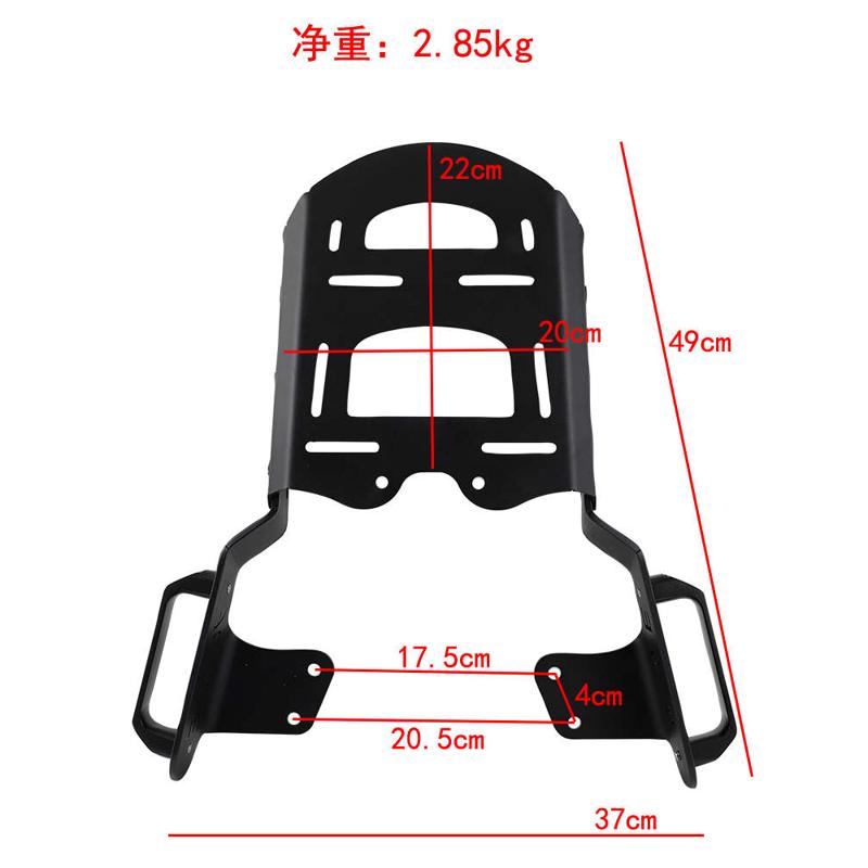 适用九号电动车E系列后货架E80/E100/E125/E200后备箱支架尾箱架