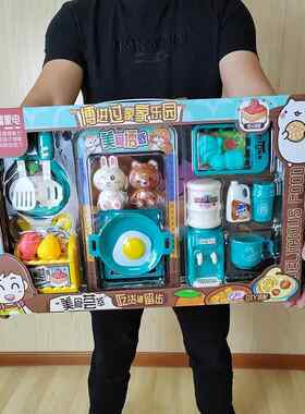 儿童仿真厨房玩具过家家饮水机电磁炉玩具女迷你厨房角色扮演套装