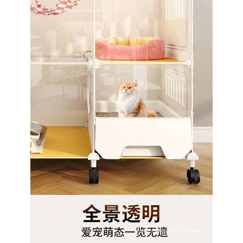 【4367人收藏】猫笼子猫厕猫砂盆一体猫别墅家用室内不占地猫窝猫