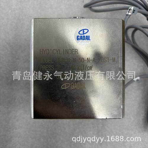GADAL 带W13H磁性开关薄型方块液压油缸 HSW-N-N-50-N-A-20ST-M