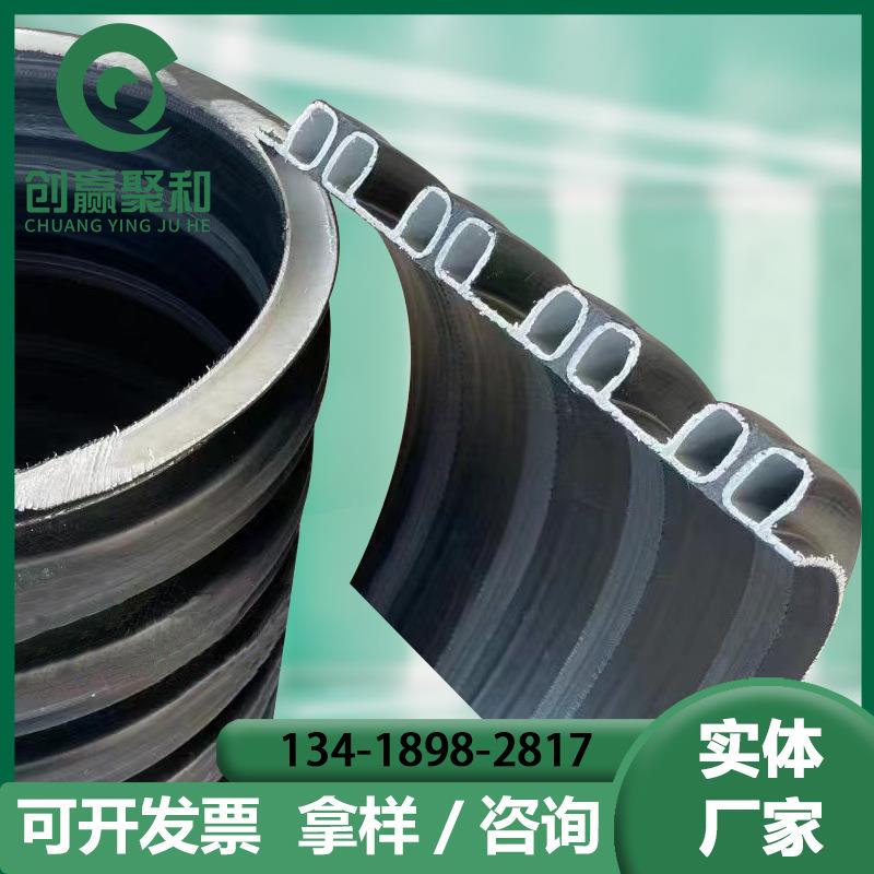 HDPE双高筋增强缠绕管紧卡式承插聚乙烯螺旋波纹管市政排污排水管