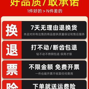 工业级不锈钢电钻专用打孔钢铁超硬直柄含钴转头大全 麻花钻头套装