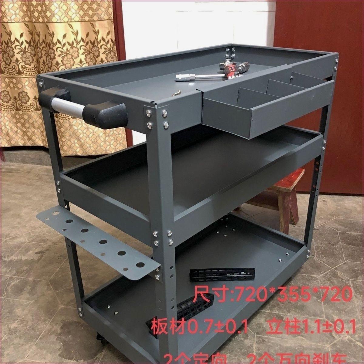 汽修维修工具车零件车工具车货物架三层四层五层多层移动带轮子