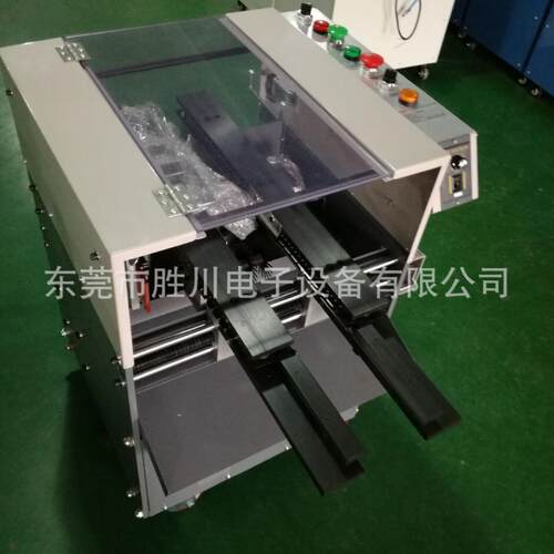 全自件动后PCB板切焊脚机，元引脚插板后切脚机