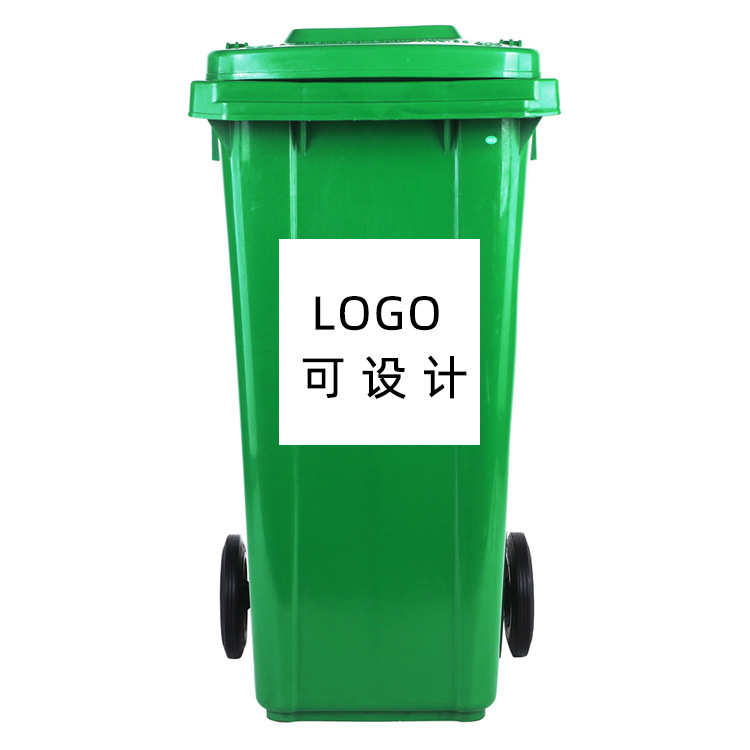 户外分类垃圾桶现货厂家 240L加厚厚环卫塑料脚踏桶可挂车