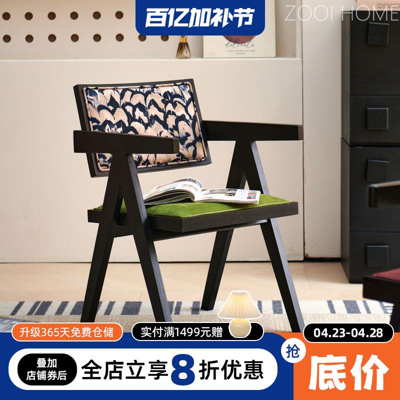 ZOOI HOME中古风实木餐椅家用设计师法式复古白蜡木昌迪加尔椅子