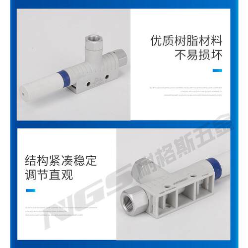 真空发生器1分ASBP10-G2-SDA SBP15-G2-SDA元件传感器自动化