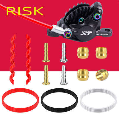 RISK山地自行车刹车油管 公路碟刹油碟注油线管 BH59/BH90套装5mm