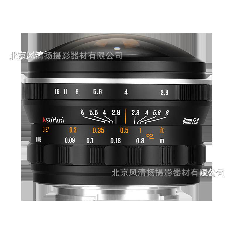 AstrHori 岩石星 6.5mm F2.8 圆周鱼眼 全画幅 手动镜头