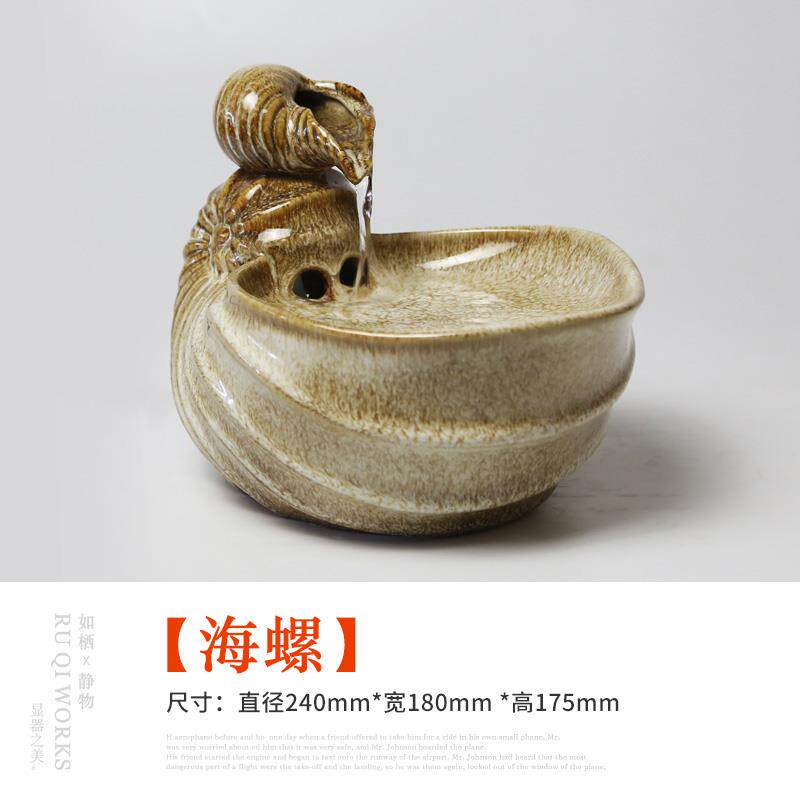 高档桌室面陶瓷流水摆件家居客厅招小喷泉办公水创景观中式意水财