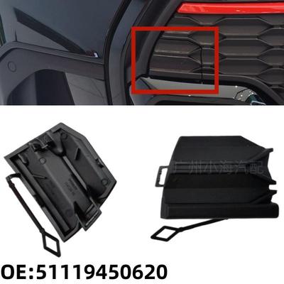 适用于宝马迷你F56JCW款前杠拖车盖F55盖板盖子51119450620