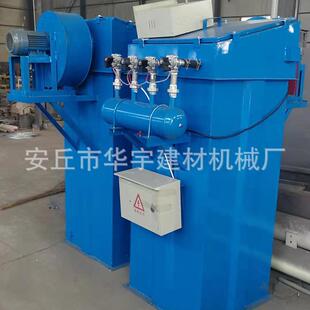 单厂机脉冲除尘器家具除尘设KXK备耐高温工业布尘袋除器