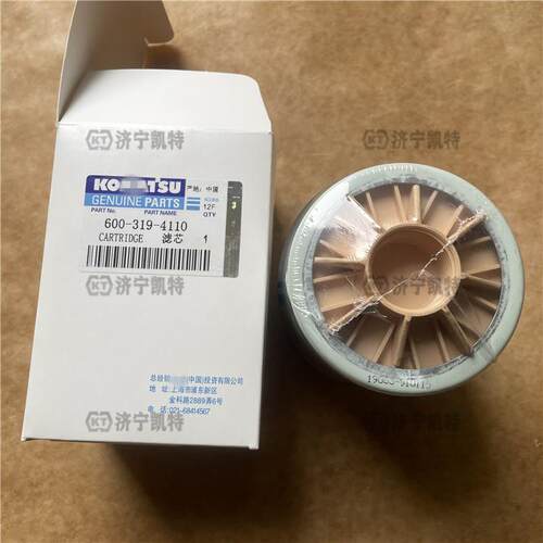 PC709-8挖掘机老1款-柴油水分离器滤芯600-31410/4120燃油格8888