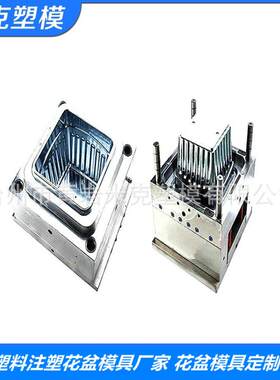 地摊产品模具塑料地摊产品模具新款地摊模具