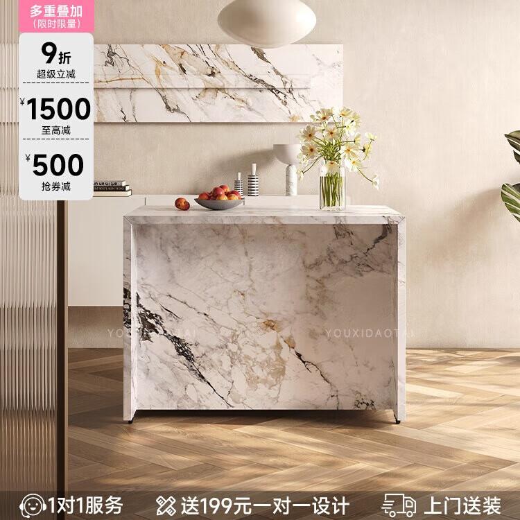 可移动岛台餐桌一体开放式厨房吧台岩板中小户型吧台齐平倒台定制