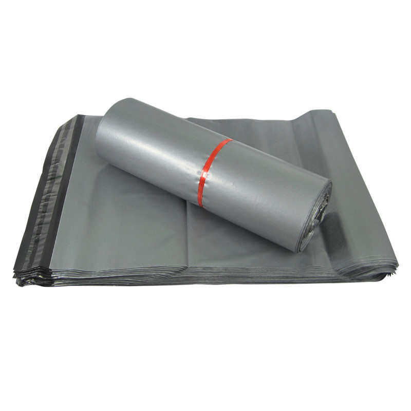47*62加厚快递袋银灰色黑灰塑料包裹快递破坏性打包袋防水包装袋