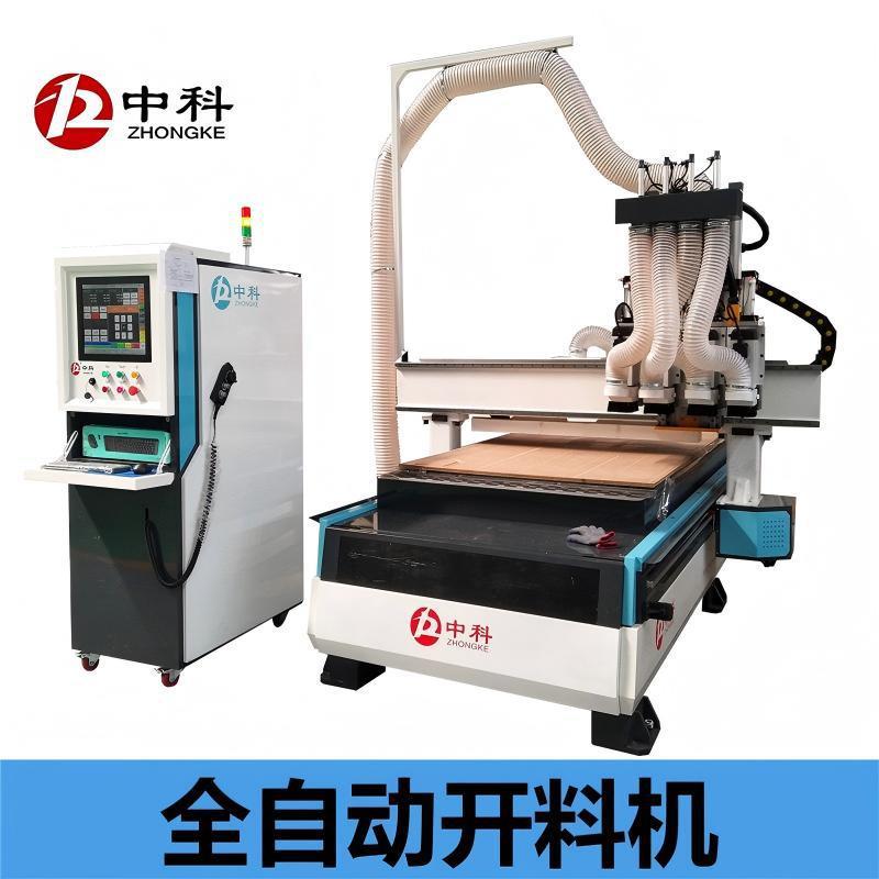 厂家全自动卧式衣柜四工序开料机多用型橱柜衣柜数控下料设备