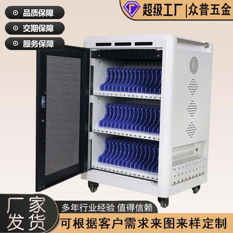 东莞钣金不锈钢机箱机柜镭射下料切割冲孔折弯焊接烤漆喷粉
