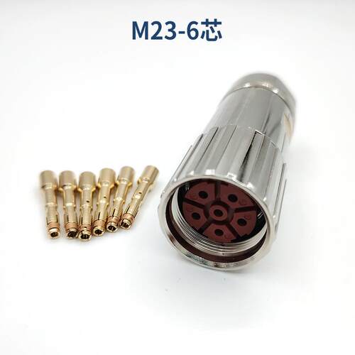 M23连接器防水S120伺服电机动力电源电缆6/8芯接头0LU00端子
