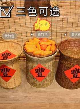 土菜馆旧明复古竹编果蔬GQJ筐土饭特产做收纳篮店档食材展示萝老