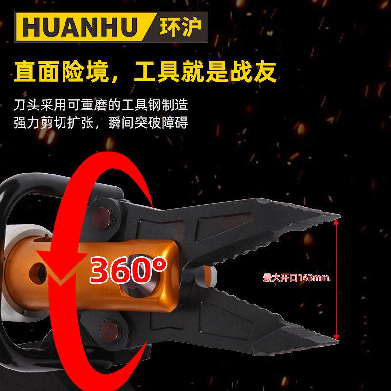 工消防液压破拆组具96液压剪器切扩张钳应急救援工具